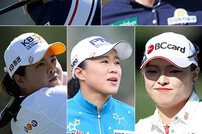 LPGA 7개 대회서 5승 합작…골프하면 한국여자!