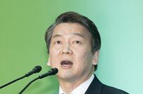 국민의당 측 “안철수 조폭 차떼기? 강연 행사였다” 해명