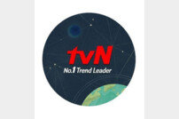 [단독] tvN, 심야단막극 10편 선보인다