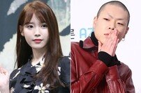 절친 아이유-오혁, 우정은 잠시 접고…각각 새 앨범 ‘팔레트’ ‘23’ 사흘 차이로 발표