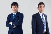 SBS스포츠 이순철-정우영 콤비, 최고의 해설자-캐스터상 ‘영예’