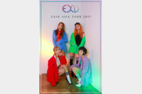 EXID, 첫 亞 투어…“6월17일 홍콩으로 시작”