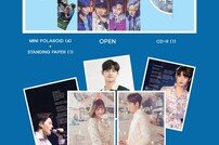 ‘그거너사’ OST 음반, 내일(16일) 출시…24곡 꽉 채웠다 [공식]