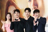 [DA:현장] 김강우x여진구x‘써클’, 시청률 지옥 tvN 구할까 (종합)