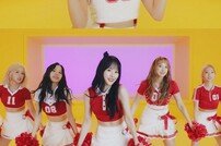 우주소녀 ‘HAPPY’ 퍼포먼스 비디오 공개