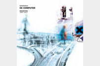 라디오헤드 ‘OK Computer’ 20주년 기념 앨범 ‘OK COMPUTER: OKNOTOK 1997 2…