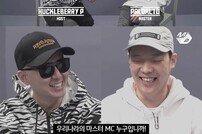 ‘리스펙트’ 팔로알토, 후배 뮤지션 윤비 소개