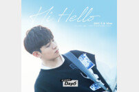 DAY6 새 디지털 싱글 ‘Hi Hello’ 발표