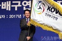 ‘한국배구 새 기장’ 조원태 KOVO 총재의 항로는?