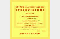 지코 ‘Television’ 트랙리스트 공개