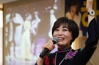 ‘가요계 여왕’ 하춘화, 세이브더칠드런 홍보대사 위촉