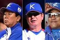 2020년까지 전권 쥔 야구대표팀 전임감독, 선동열-류중일-조범현 등 물망