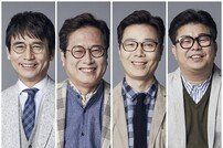 [PD를 만나다②] ‘알쓸신잡’ 양정우 PD “시즌2 아직 계획없지만 아이디어 넘쳐”