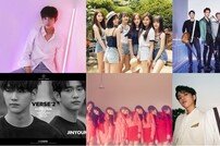 ‘엠카운트다운’, ‘컴백’ 여자친구+‘데뷔’ 사무엘 등