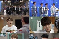 [TV북마크] ‘SNL9’ 측 “워너원, 스타성+순수함…다음주도 매력 보장”
