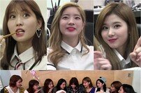 ‘냄비받침’ 오늘(5일) 종영…트와이스, 셰프 변신
