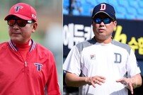 [KS 격돌] 김태형 “우리 야구 하겠다” vs 김기태 “경기력 최상으로”
