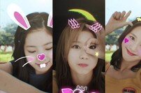 [DAY컷] “꽃미모 발산”…트와이스, 사나·다현·채영 티저 공개