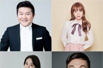 김영철-조세호-신아영-지숙, ‘2017 MAMA’ 레드카펫 MC 발탁 [공식]