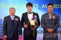 KIA 양현종 ‘CMS와 함께하는 2017 동아스포츠대상’까지 품었다