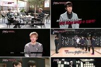 JYP 막내 데뷔 임박…스트레이 키즈, 19일 결전의 생방송