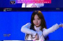 [2017 SBS 가요대전] 트와이스, 1세대 걸그룹 핑클 ‘NOW’ 무대