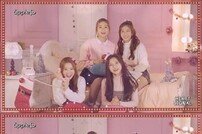 애플비, ‘하트 시그널’ 커버곡 영상 공개…팬들에 깜짝선물