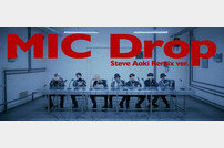 [DA:차트] 방탄소년단 ‘MIC Drop’ 리믹스, 9주 연속 빌보드 핫 100 차트 인