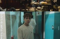 세븐틴, ‘고맙다’ 세련된 영상미…MV 티저 공개