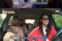 [DA:이슈] ‘효리네 민박’ 고뇌하는 아이돌의 힐링 명소