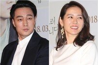 [DA:현장] 소지섭♥손예진 ‘지금 만나러’, 케미 보증된 ‘정통 멜로’ (종합)