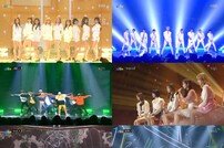 [TV북마크] ‘더유닛’ 스페셜쇼까지 성료… 최종 18人 힘찬 출발