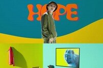 방탄소년단 제이홉, 첫 믹스테이프 발표…‘Daydream’ MV 공개 [공식]