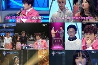 [TV북마크] ‘너목보5’ JYP Nation 속아 넘긴 제작진의 고퀄리티 함정