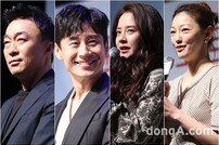 [DA:현장] ‘스물’ 40대판…이성민-신하균-송지효-이엘 ‘바람X3’이 분다 (종합)