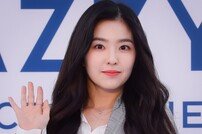 레드벨벳 아이린, 국민픽(PICK) 걸그룹 센터 1위…비주얼 엔딩 요정