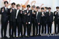 [DA:현장] 불완전했던 소년들의 꿈…워너원 \"워너블을 위한 황금기 꿈꾼다\"