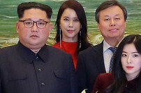 [내가 왜 떴게?] 아이린…김정은-아이린 기념사진 화제 外