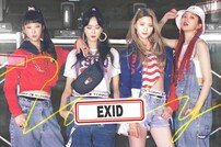 [DA:차트] EXID ‘내일해’ 8개국 K팝 차트 1위