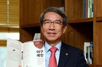 [한국스포츠의 길을 묻다] ① KBO 정운찬 총재, “한국야구의 시대정신을 논하다”