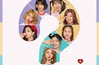 [DA:차트] 트와이스 ‘왓 이즈 러브?’, 음원 차트 1위 진입