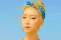 소야, 컬러 프로젝트 두번째 싱글 ‘오아시스’ 공개