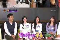 ‘해피투게더3’ 트와이스 “아이유·김영철, 노래방에서 보고파”