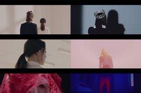 이달의 소녀 세 번째 유닛 ‘yyxy’, 티저 공개