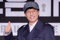 [DA:피플] ‘범바너’ 유재석, 이래서 다들 ‘국민 MC’라고 하나 봐요