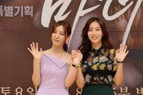 [DA:현장] “품위녀와 달라”…송윤아-김소연 워맨스릴러 ‘시크릿 마더’ (종합)