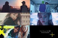 칸 유나킴X전민주, 블랙아이드필승과 데뷔…MV 티저 공개
