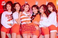 [DA:현장] AOA, 초아 빈자리無…제2전성기 이끌 ‘빙글뱅글’ (종합)