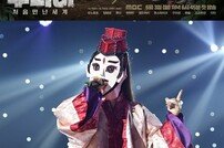 [DA:차트] ‘복면’-‘두니아’ 日 저녁 예능 화제성 지수 1, 2위