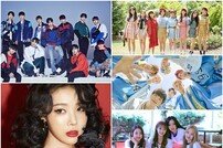 [공식] ‘엠카’ 오늘 워너원 타이틀곡&스페셜 유닛 공개…유빈 등 컴백